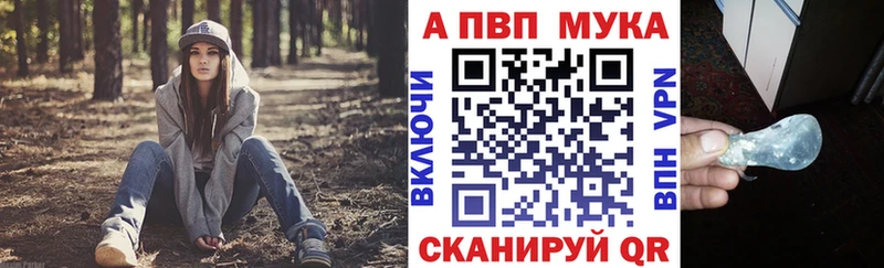 omg ONION Нязепетровск Альфа ПВП крисы CK