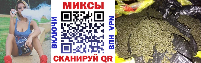 блэк спрут рабочий сайт  Нязепетровск  Бутират Butirat 