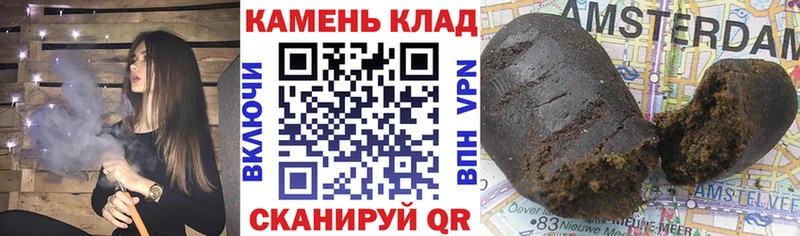 сайты даркнета какой сайт  Нязепетровск  Гашиш VHQ  блэк спрут онион 