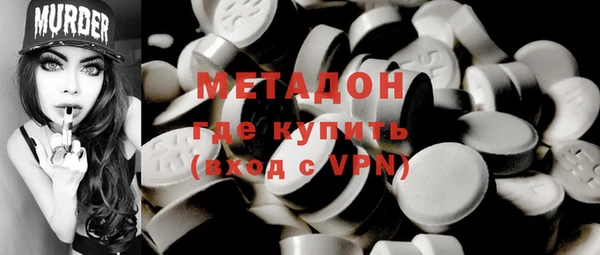 герыч Михайлов