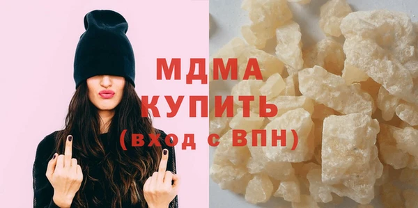 2c-b Михайловка