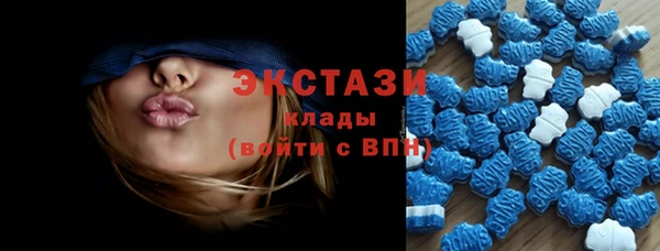 мефедрон Аркадак