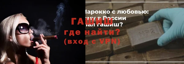 a pvp Кулебаки
