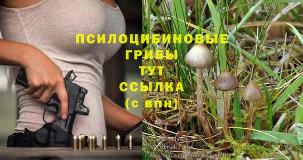 мефедрон Аркадак