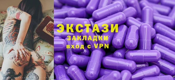 мефедрон Аркадак