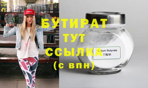 прущая мука Михайловск