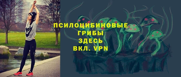 мефедрон Аркадак