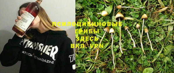 меф VHQ Армянск