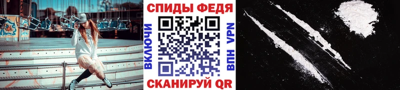 mega сайт shop формула Метамфетамин пудра Нязепетровск
